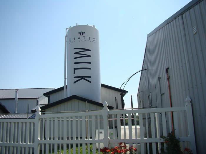Shatto Dairy farm Milk tower